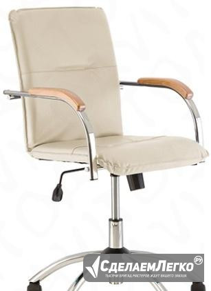 Кресло Самба Samba GTP V-18 1.007 цвет св. бежевый Сочи - изображение 1