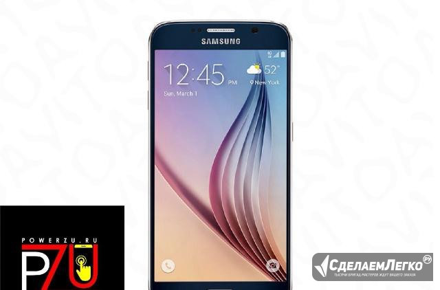 Смартфон SAMSUNG S6-32gb.гарантия.доставка Хабаровск - изображение 1