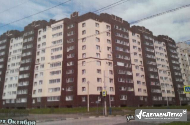 2-к квартира, 70.3 м², 9/10 эт. Благовещенск - изображение 1