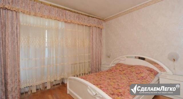 3-к квартира, 68 м², 4/4 эт. Комсомольск-на-Амуре - изображение 1