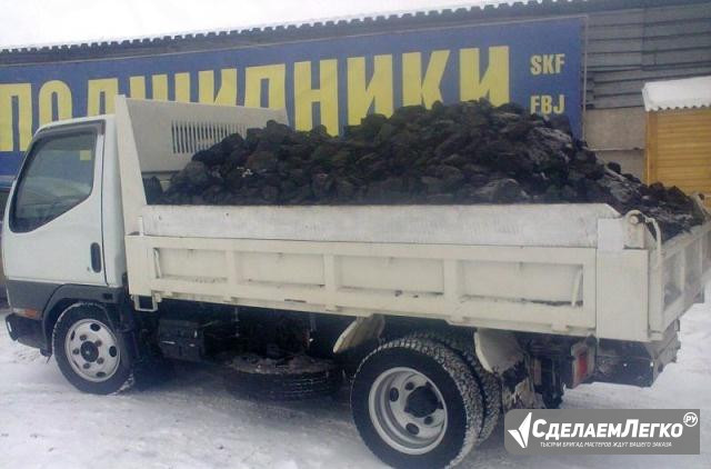 Уголь, доставка (ачинский, хакасский) Хабаровск - изображение 1