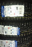 Cordiant Snow-Cross PW-2 185/70 R14 Новокузнецк