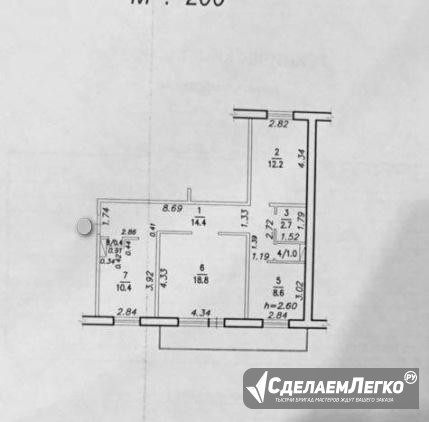 3-к квартира, 68.5 м², 10/10 эт. Хабаровск - изображение 1