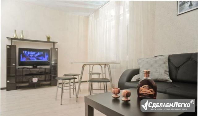 1-к квартира, 41 м², 15/19 эт. Самара - изображение 1