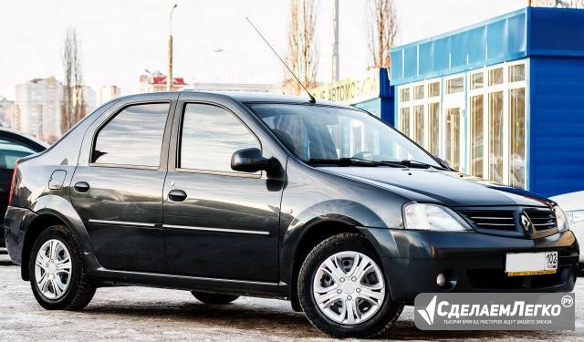 Renault Logan 1.6 МТ, 2007, седан Уфа - изображение 1