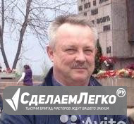 Ищу подработку  - изображение 1