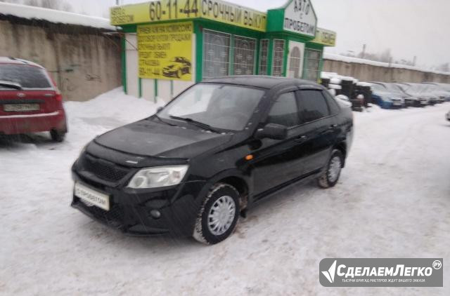 LADA Granta 1.6 МТ, 2014, седан Великий Новгород - изображение 1