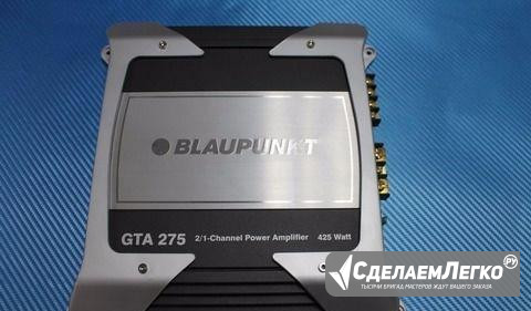 Усилитель Blaupunkt GTA 275 (2-х канальный) Саратов - изображение 1