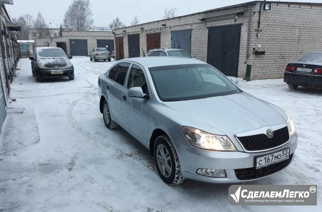 Skoda Octavia 1.6 МТ, 2011, седан Великий Новгород - изображение 1