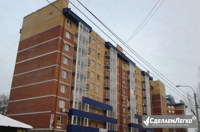 1-к квартира, 45.8 м², 5/9 эт. Иркутск - изображение 1