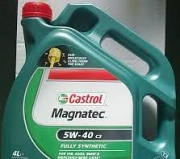 Масло castrol magnatec 5w40 4L Казань