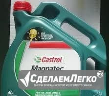 Масло castrol magnatec 5w40 4L Казань - изображение 1