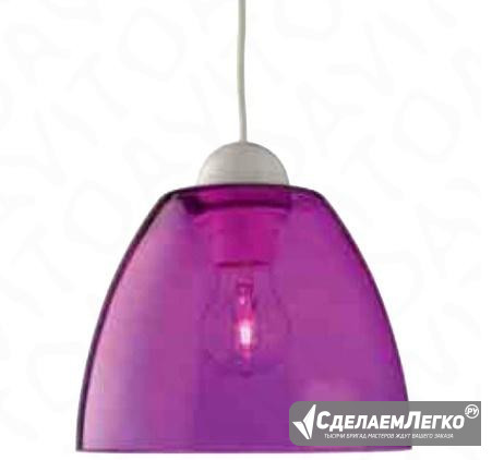 Светильник подвесной York pendant purple Красноярск - изображение 1