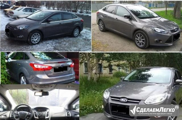 Авторазбор Ford Focus 3 Уфа - изображение 1