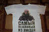 Футболка Мурманск