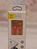 USB кабель с подсветкой Новокузнецк