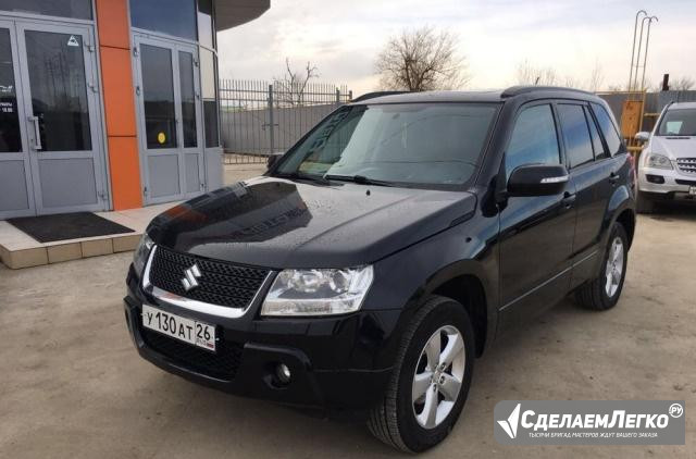 Suzuki Grand Vitara 2.4 AT, 2008, внедорожник Ставрополь - изображение 1