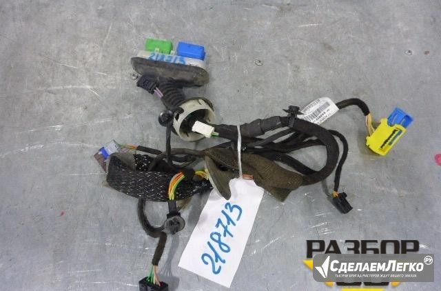 Проводка двери передней левой Peugeot 308 с 2007-2 Екатеринбург - изображение 1
