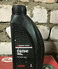 Масло Mitsubishi 5W-30 ATI SM/GF ilsac GF-4 Йошкар-Ола