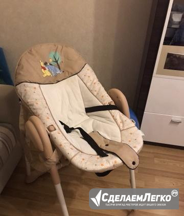 Стул 2 в 1 Hauck Sitn Relax Мытищи - изображение 1