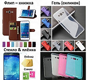 Чехол Пленка Стекло Samsung Galaxy A8 A800 Ростов-на-Дону