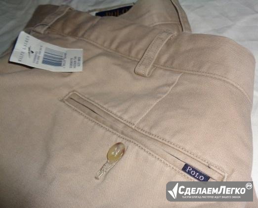 NEW брюки Polo Ralph Lauren 38/32 Москва - изображение 1