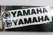 Наклейки Yamaha Новосибирск