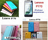 Чехол Пленка для Lenovo P770 P700 Ростов-на-Дону