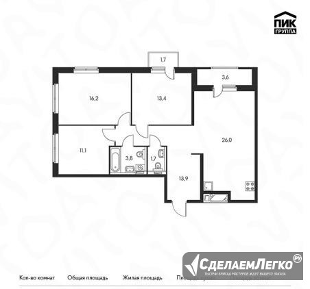 3-к квартира, 88.4 м², 19/25 эт. Санкт-Петербург - изображение 1