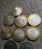 Монеты биметал Новосибирск