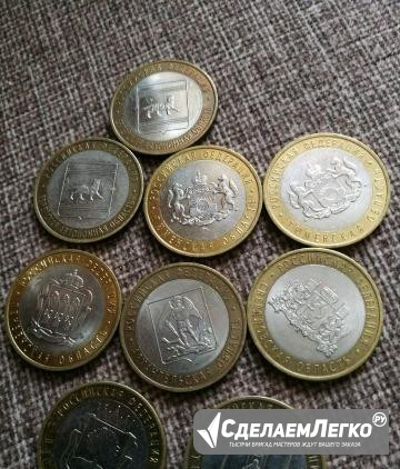 Монеты биметал Новосибирск - изображение 1