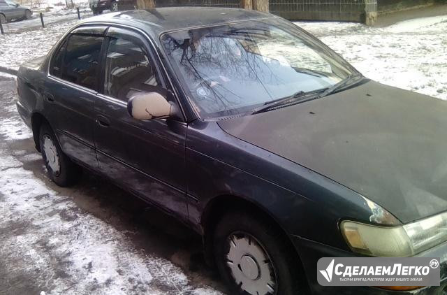 Toyota Corolla 1.5 AT, 1995, седан Челябинск - изображение 1