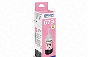 Картридж Epson C13T67364A T6736 Москва