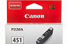 Картридж Canon CLI-451Bk (Black) Москва