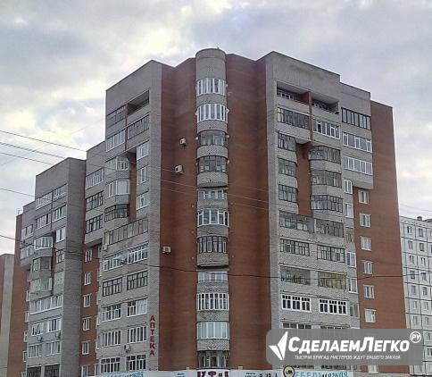 4-к квартира, 149 м², 9/12 эт. Нефтекамск - изображение 1