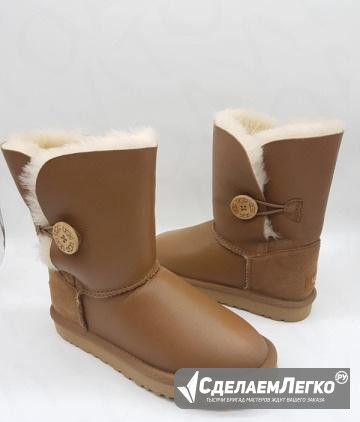 Угги Australia UGG оранжев обливные с мехом(36-41) Москва - изображение 1