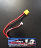 Аккумулятор новый Li-Po turnigy 7.4 volt 1300 mah Тольятти