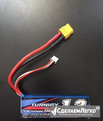 Аккумулятор новый Li-Po turnigy 7.4 volt 1300 mah Тольятти - изображение 1