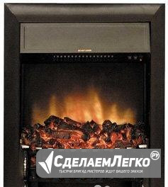 Очаг Royal Flame Fobos FX Black Москва - изображение 1