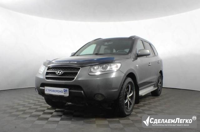 Hyundai Santa Fe 2.7 AT, 2007, внедорожник Санкт-Петербург - изображение 1