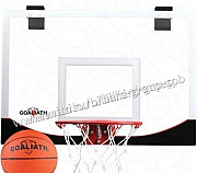 Баскетбольное кольцо "мини" (ширина 58,42 см) Санкт-Петербург