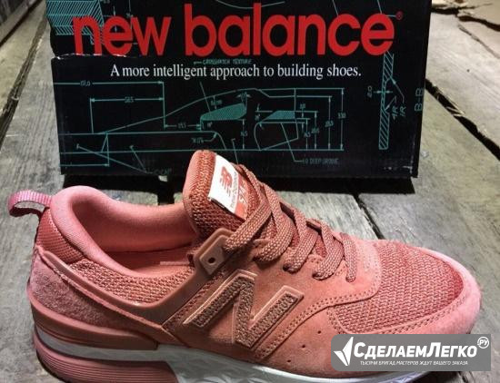 NEW balance 574 Красноярск - изображение 1