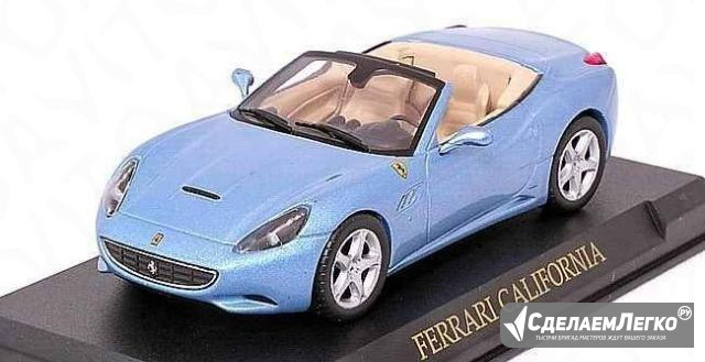 Ferrari Collection отдельные выпуски Казань - изображение 1