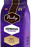 Кофе в зернах Paulig Espresso Favorito 1кг Москва