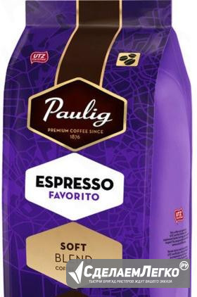 Кофе в зернах Paulig Espresso Favorito 1кг Москва - изображение 1