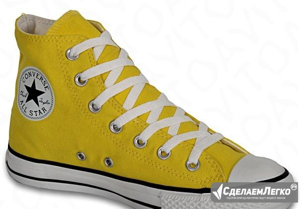 Кеды Converse 114048 Москва - изображение 1