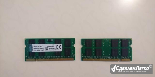 Память Kingston SO-dimm 2G (kvr800d2s6/2g) Санкт-Петербург - изображение 1