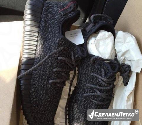 Adidas Yeezy Boost 350 оптом Санкт-Петербург - изображение 1