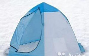 Палатка зонт 1 Пермь