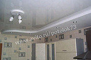 Натяжной потолок многоур. на кухню 10 м2 N109 Ульяновск